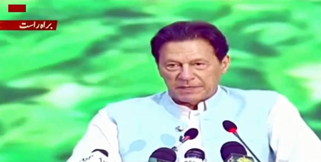 Pakistan can ‘embrace food security risk’ if farmers aren’t facilitated: PM Imran tells kissan convention